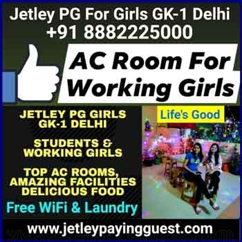Jetley Paying Guest Accommodation For LSR, Gargi, Kamala Nehru College Students And Working Girls